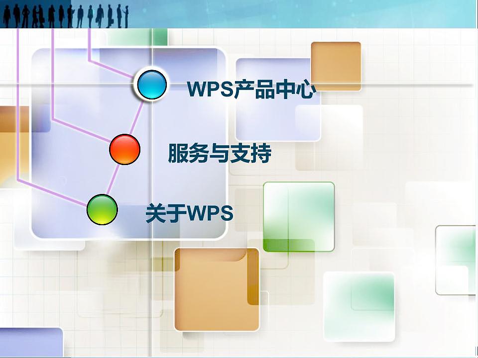 赤峰东方职业技能培训学校